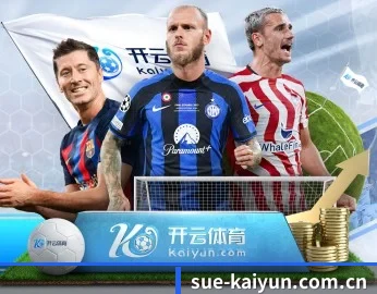 关于我们 - 体育资讯内容服务(kaiyun)